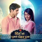 Dil Ko Tumse Pyaar Hua 3rd October 2024 Written Update