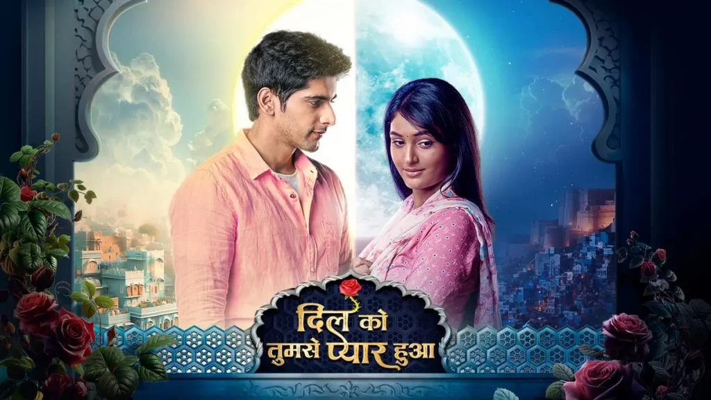 Dil Ko Tumse Pyaar Hua 3rd October 2024 Written Update