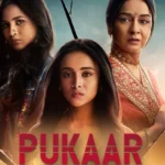 Pukar 03 December 2025 Written Update