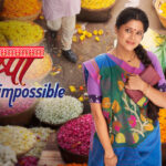 Pushpa Impossible 21 January 2025