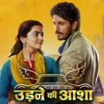 Udne Ki Aasha 16 February 2025 Written Update