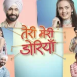 Teri Meri Doriyaan 16 January 2025 Written Update