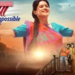 Pushpa Impossible 20 January 2025 Written Update