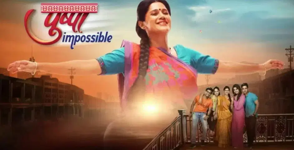 Pushpa Impossible 20 January 2025 Written Update